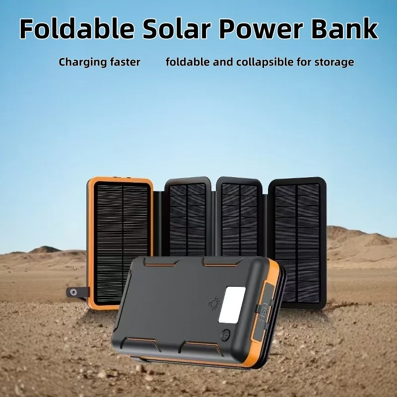 Multi Functional Fo… - image