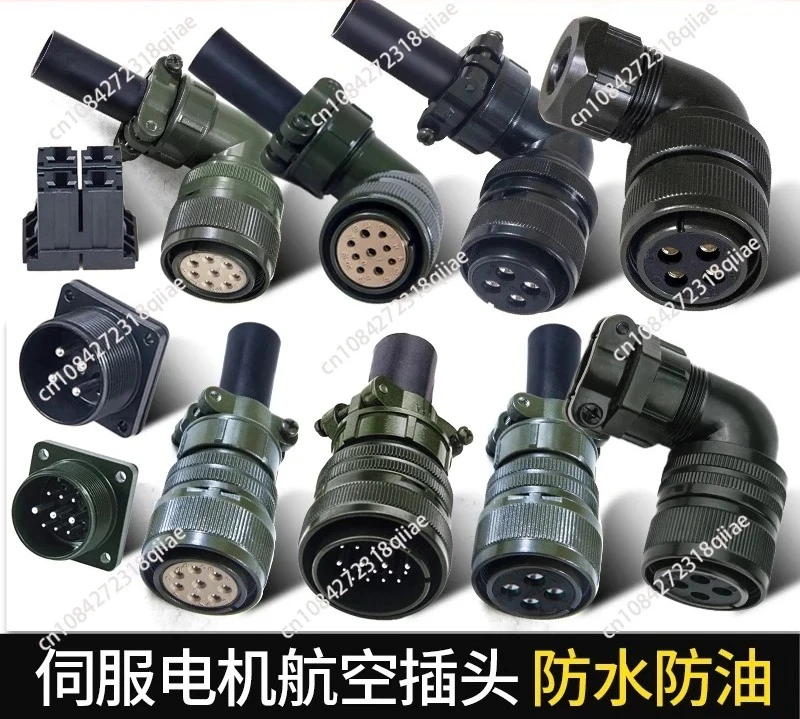 

18-10 22-22 32-17 20-4S AMP D-5 Power Connector 4 Pins Plug Socket for A06B-6114-K210 FANUC Servo Motor