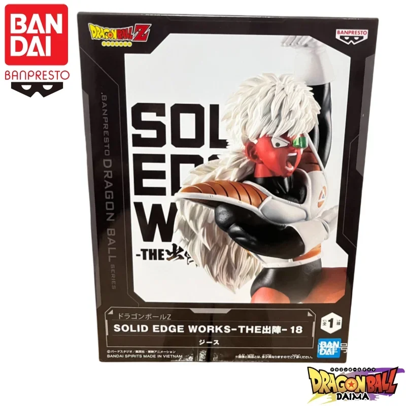 

In Stock Bandai Original Banpresto Dragon Ball Solid Edge Works The Vol 18 Jeice Action Figure Model Doll Brand New Boxed