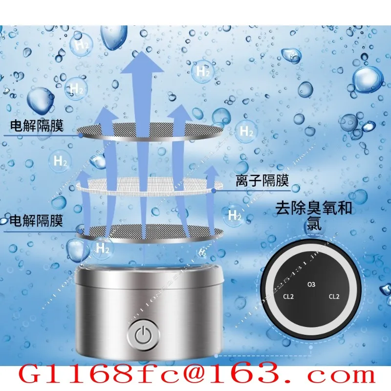 The New One-machine Three-purpose Electrolytic Intelligent Separation  Cup