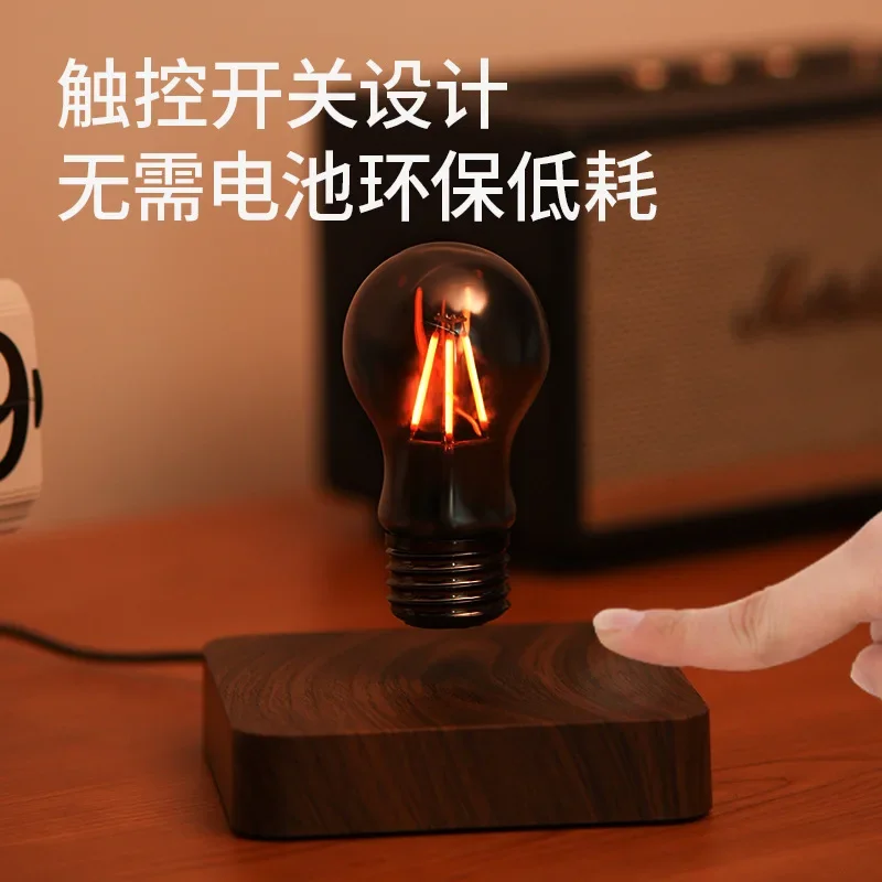 ماجليف ضوء لمبة مكتب الديكور جو مكتب مصباح الإبداعية زميل رئيس العملاء شريك الأعمال هدية #4