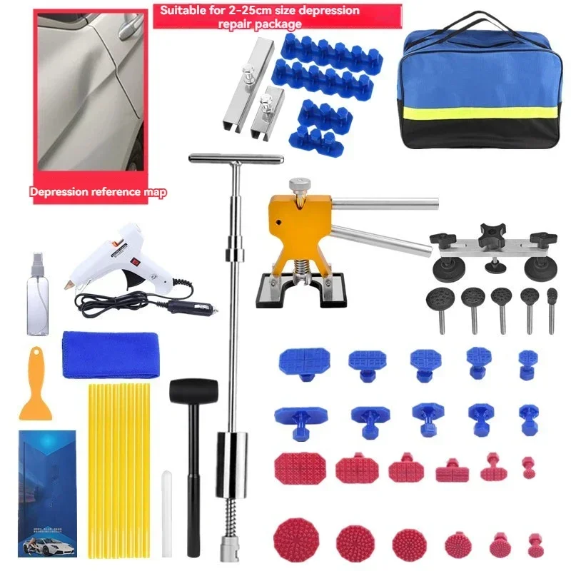 

Модернизированный инструмент для ремонта вмятин автомобиля, удар кузова, без следов, съемник для обслуживания, бесплатный листовой металл, выдвижной ремонтный артефакт