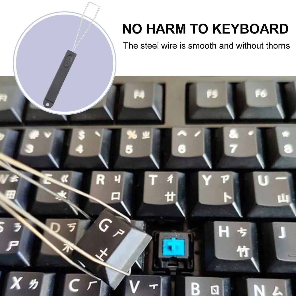 

2 Pcs Puller Sturdy Keyboard Cleaner for Computer Accessories Computer Accessories Mechanical Dust Remover Portable