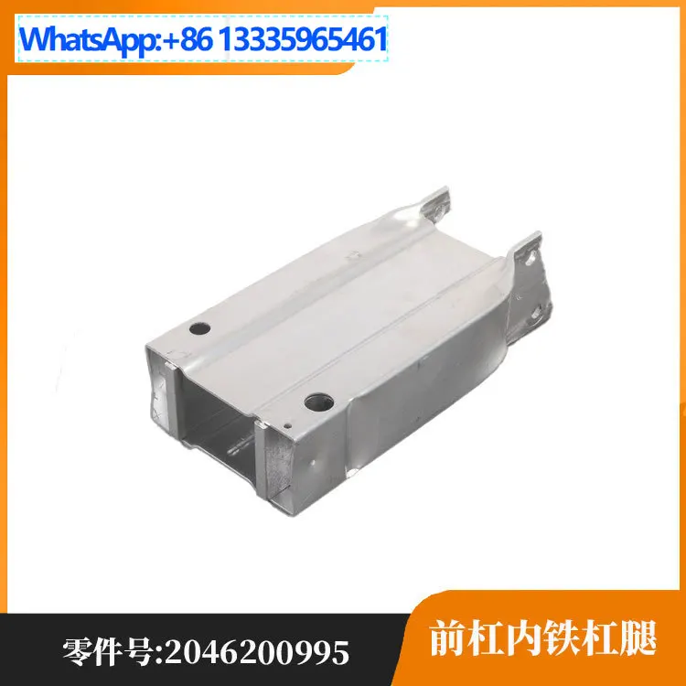 

Подходит для Mercedes-Benz C-Class (импортированного) C-Class, внутренние ножки железной планки передней планки 2046200995/2046201195