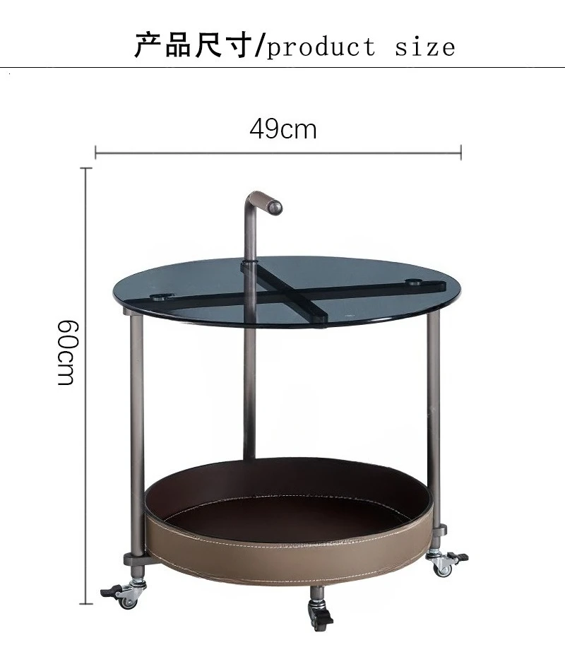 Saddle leather edge table, Italian light luxury tempered glass small coffee table, round trolley