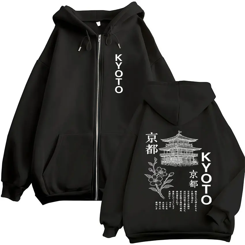 Jaquetas com zíper de cerejeira japonesa de Quioto para homens e mulheres, roupas casuais com zíper, mangas compridas, moletons, casacos, jaquetas, st