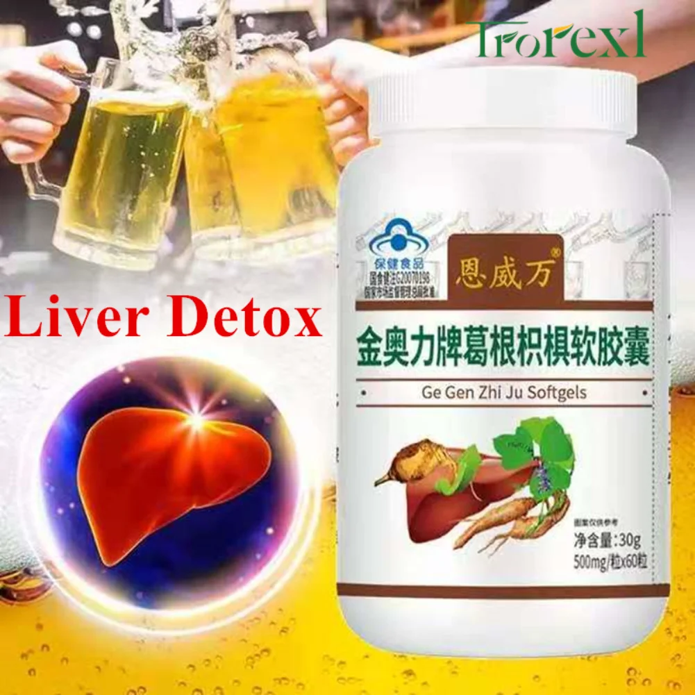 60pcs Liver Cleanse Detox Liver Health Support Herbs Formula Repair with Thistle Silymarin Pueraria Mirifica Kudzu Vegan Pills