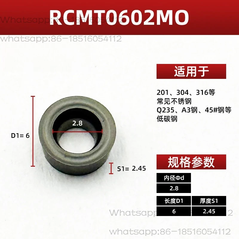 Round milling insert RPMT2003MO-TT steel stainless steel universal colorful hardening R3 R4 R5 R6