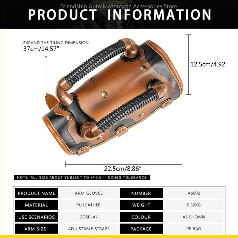 SZCH средневековая охрана