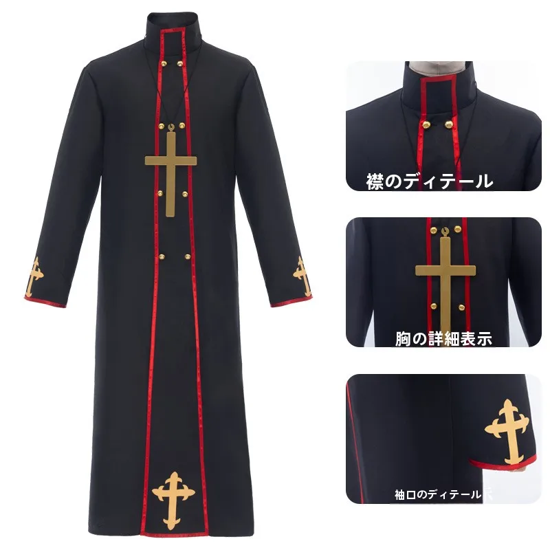 

Halloween Horror Wizard Black Robe Medieval Priest Costume Cosplay Stage Performance Women's Traditional Chinese Clothing
