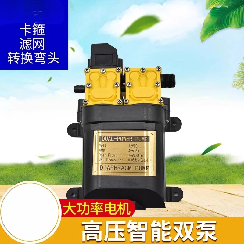 bomba-de-agua-pulverizadora-electrica-agricola-de-12v-bomba-de-diafragma-de-alta-presion-bomba-autocebante-inteligente-motor-rociador-de-alta-potencia