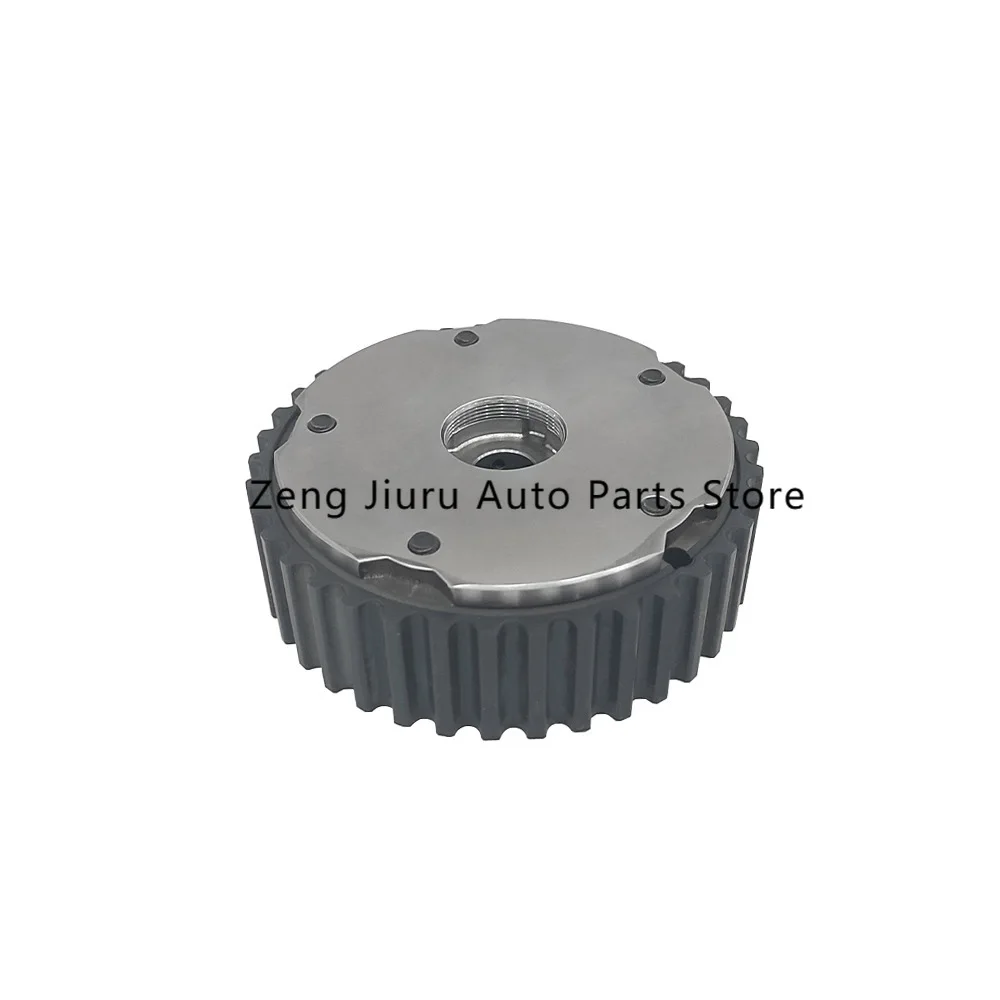 Suitable for Roewe logo timing gear eccentric shaft tooth phase adjuster 0805G4 9650839280