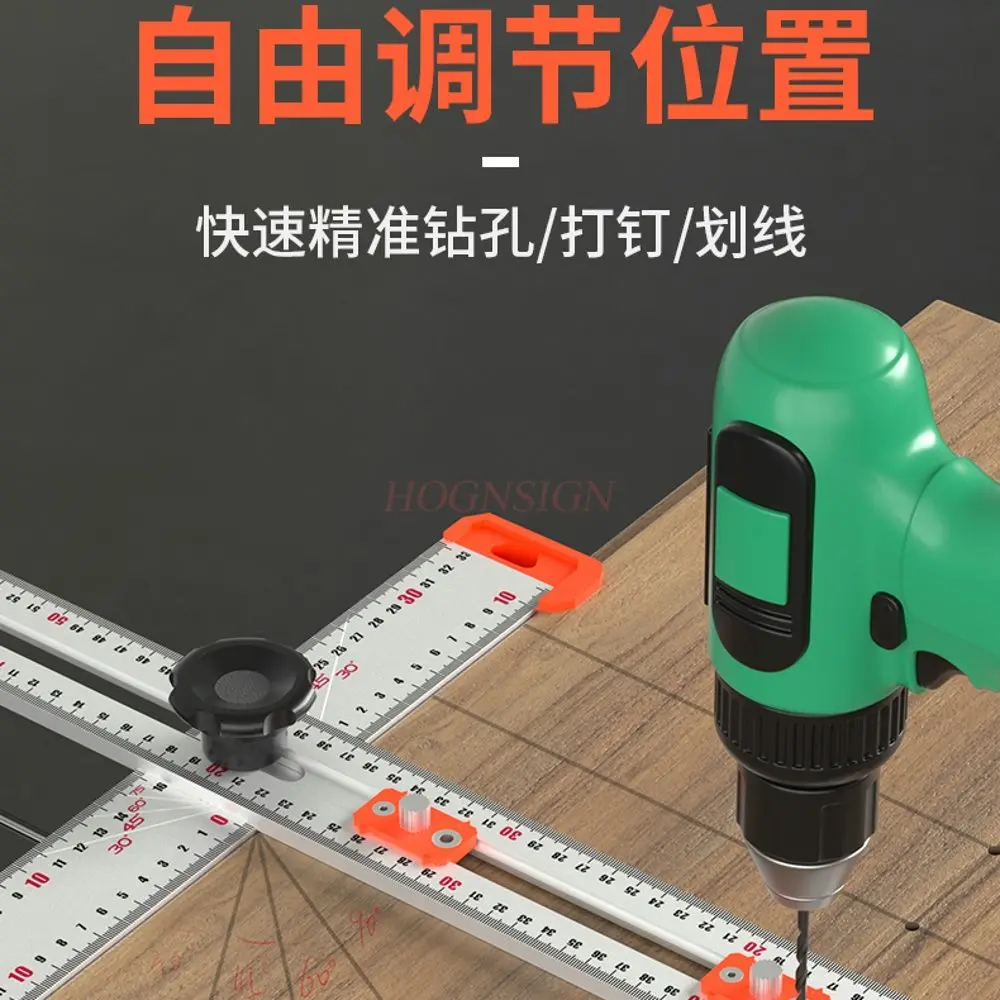1pcs Multi functional 2-in-1 combination T-shaped ruler, woodworking activity angle ruler, marking, punching