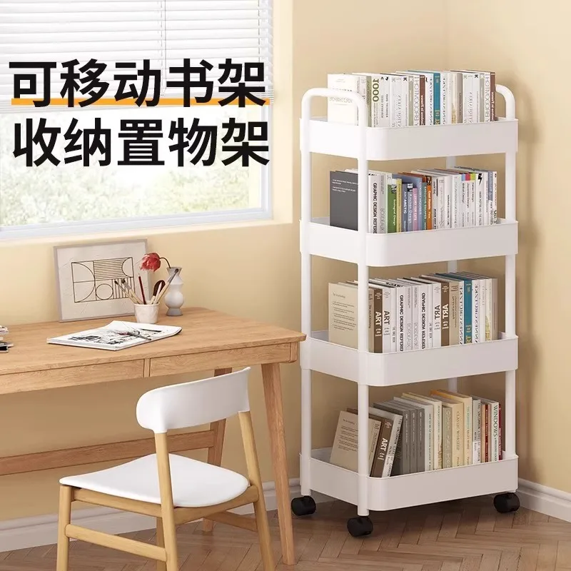 AOLIVIYA Kitchen Household Storage Rack Floor Multi-Layer Trolley Shelf For Children Book Reading Cart Stand Cabinet Unit