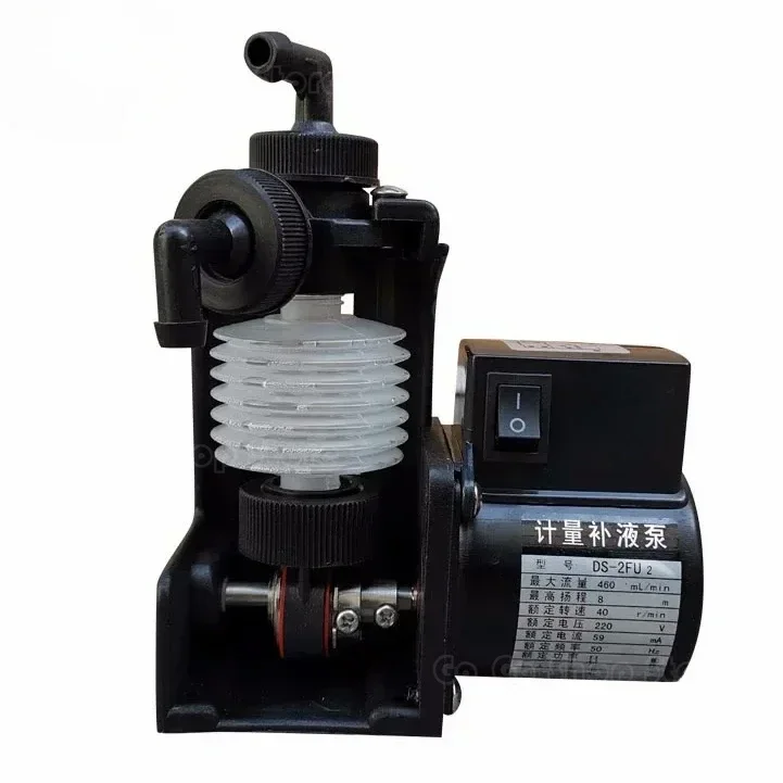 DS-2FU2 Chemical Metering Pump Bellow Dosing Pump