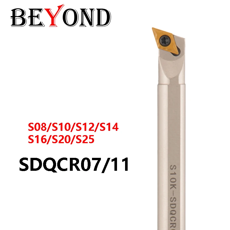 BEYOND S08K-S10K-SDQCR07 S12M S14N S16Q S20R-S25S-SDQCR11 Lathe Cutter Internal Turning Tool Holder SDQCR White Nickel Coating