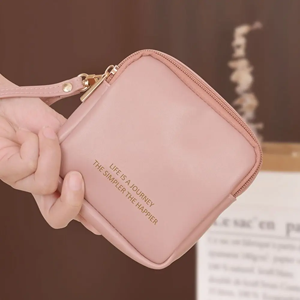 Cosmetic Bag PU Leather Large Capacity Sanitary Napkin Storage Pouch Women Multi-function Lipstick Bag Travel Small Square Bag