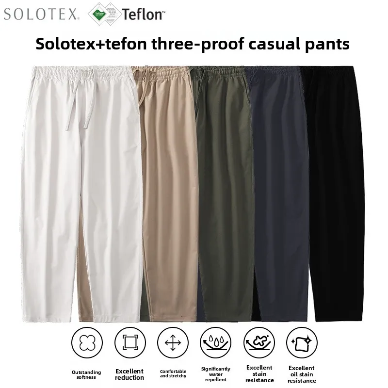 

Мужские повседневные брюки Qingdao Saint ng Needle Knitting: модные, из ткани SL, всесезонные, прямого кроя