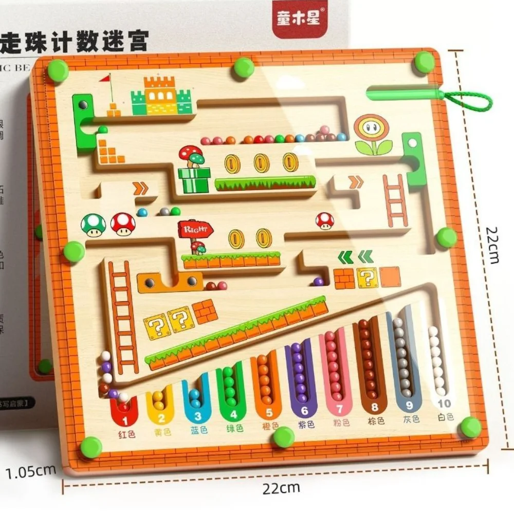 1 ensemble de Puzzle pour l'éducation précoce, jeu de labyrinthe, boule de marche magnétique, Classification des couleurs numérique colorée