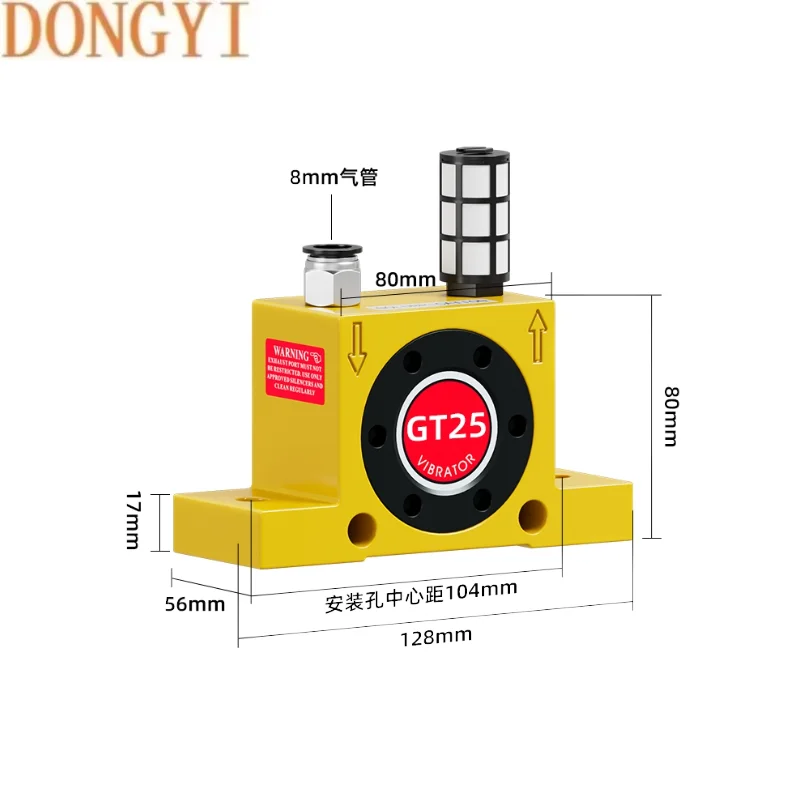 High Quality Pneumatic vibrator GT04 /GT06 /GT08 /GT10 /GT13 /GT16 /GT20 /GT25