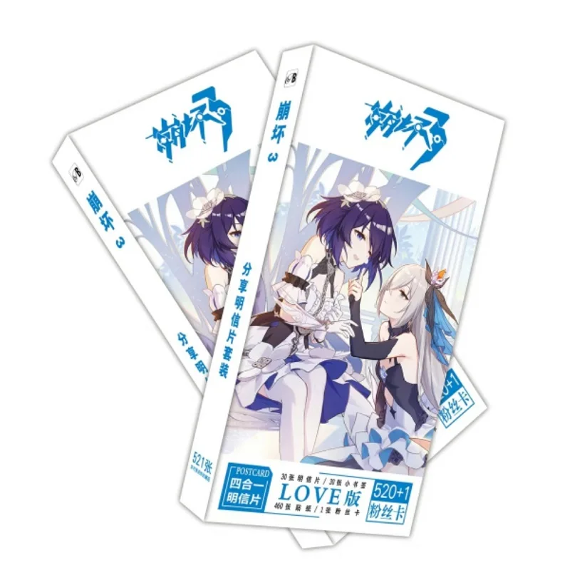 520 Pcs/Set Game Honkai Impact 3rd Paper Postcard Elysia, Kiana, Bronya Cartoon Figure Greeting Message Cards Cosplay Gift