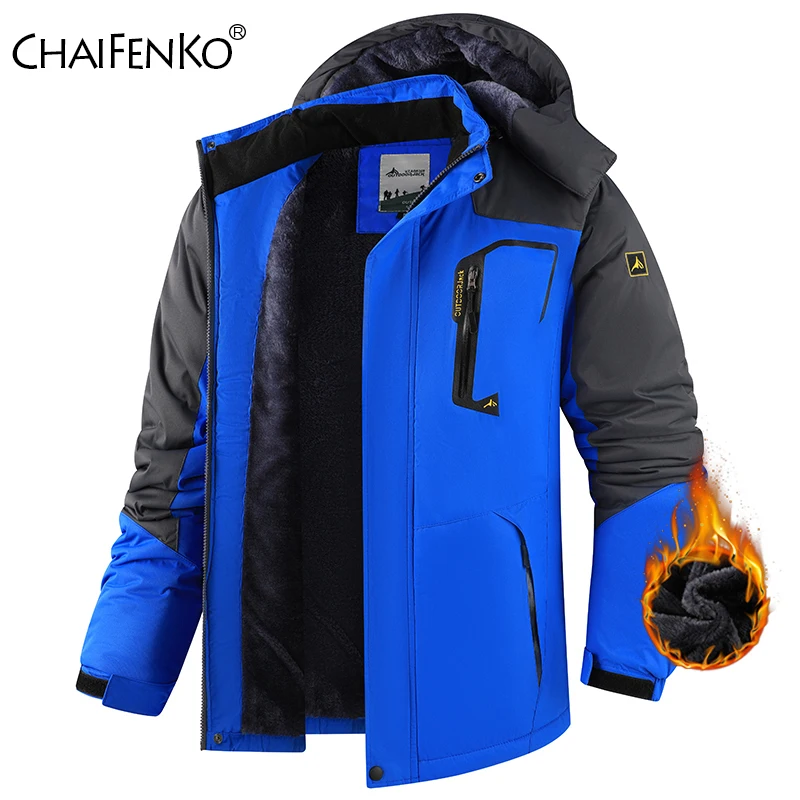 

Мужское ветрозащитное теплое пальто для походов и тренировок, новая модная повседневная съемная шапка, парка, зимняя флисовая утепленная однотонная куртка