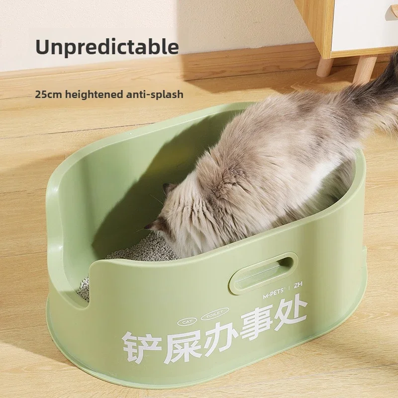 Cat Litter Box Cat Sandbox Cat Toilet Training Kit Extra Large Size Semi-closed All Open A Big Cat's Basin Anti-splash Basin