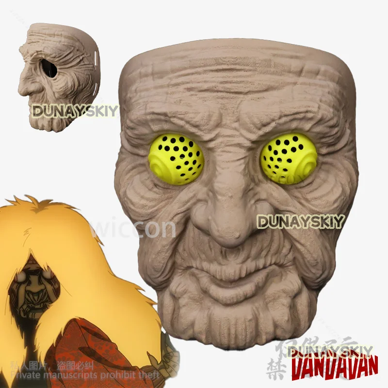 Turbo Granny Cosplay Anime Dandadan Kostuum 3D Afdrukken Basismasker Hard Plastic Bewegend Masker Voor Halloween Kerst Aangepast