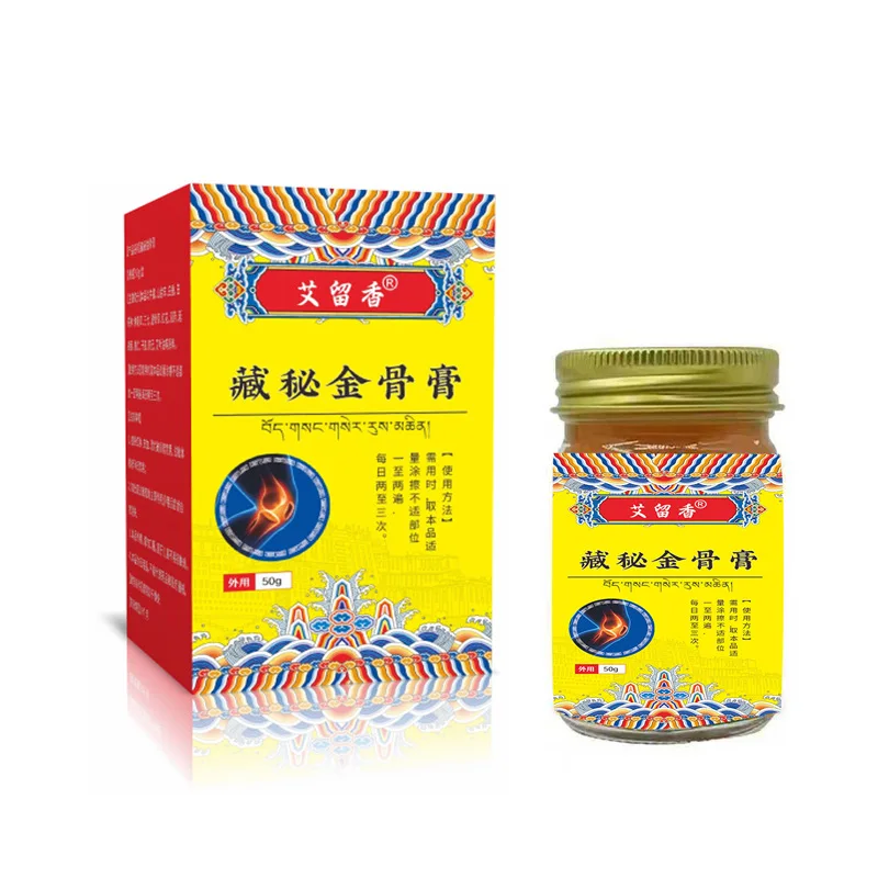 Chinese Herbal Gold Bone Ointment Warming Massage Cream for Neck Shoulder Waist Leg and Joint Relief