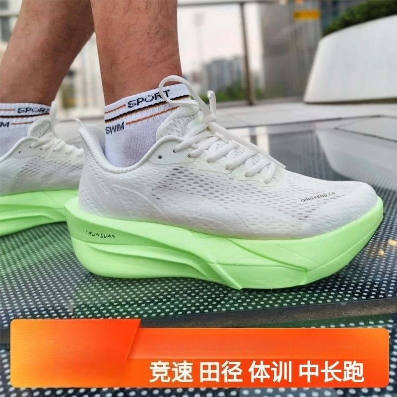 

Classic Brand Comfortable Breath Running Trainers Sport Shoe Top Quality Walking Jogging Shoe Designer Anti Slip Running Sneaker