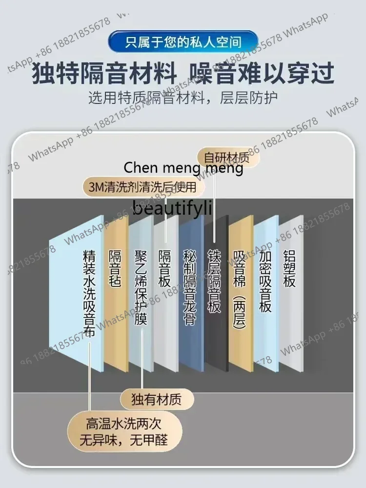 

Y183FF Soundproof room, home sleep study room, piano sound room, drum set recording studio