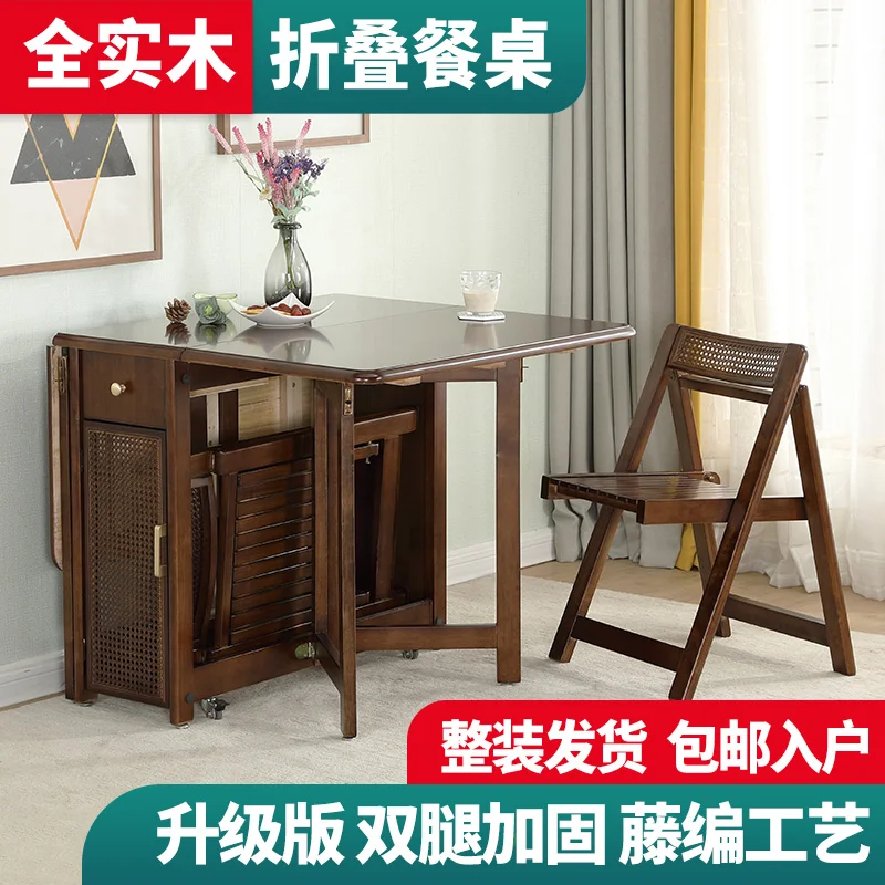 

Обеденный стол. Раскладной стол для небольшой квартиры. Комбинация стола и стула в скандинавском стиле из цельного дерева. Простой современный прямоугольный мобильный стол.