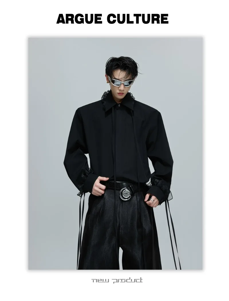 Korean Version Ins Fashion Trendy Design Sense Long Sleeve Shirt Unique Personality Loose Casual Versatile Shirt for Men