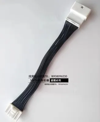 Original  TH24FW-NH TH24MW-NH  automobile male and female 20cm harness connector plug