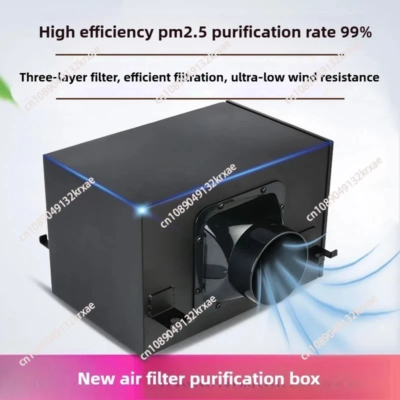 

Fresh Air System Duct Fan Metal Shell High Efficiency Pre-filter Diameter 100-150mm Filter Air Initial Effect Purification Box