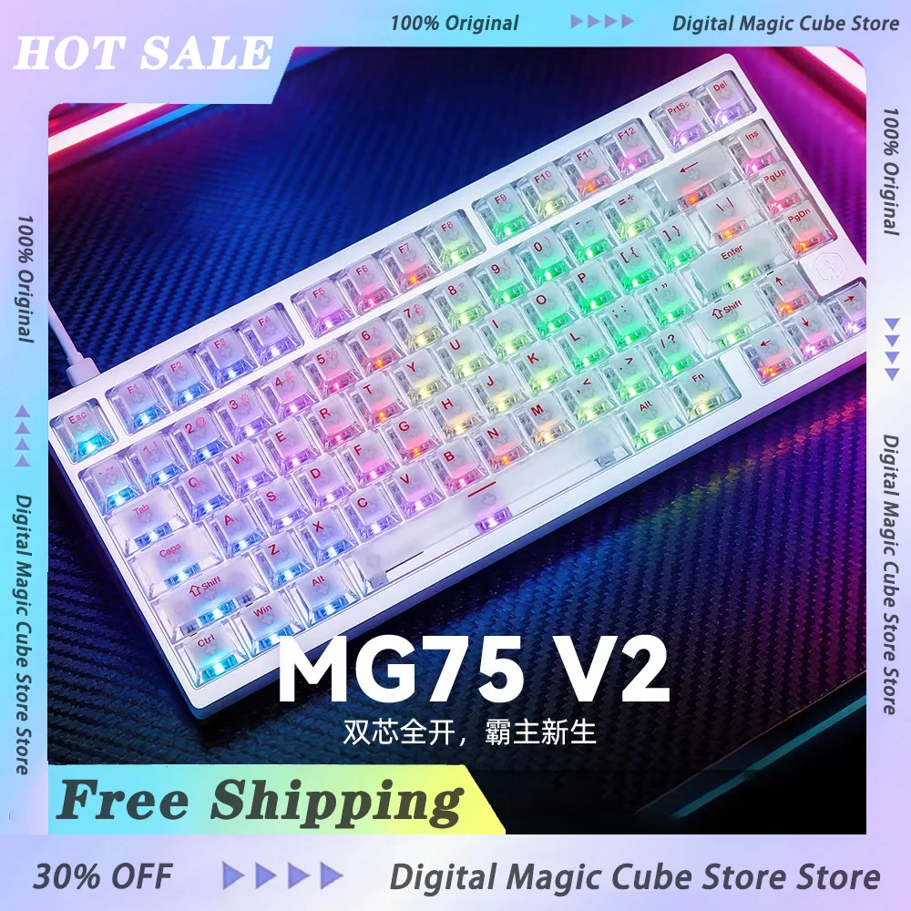 IROK MG75V2 Mechanical Keyboard Magnetic Axis Switches Aluminum Body Gamer Keyboard CNC RT0.001 Waterproof Gaming Keyboard Gifts