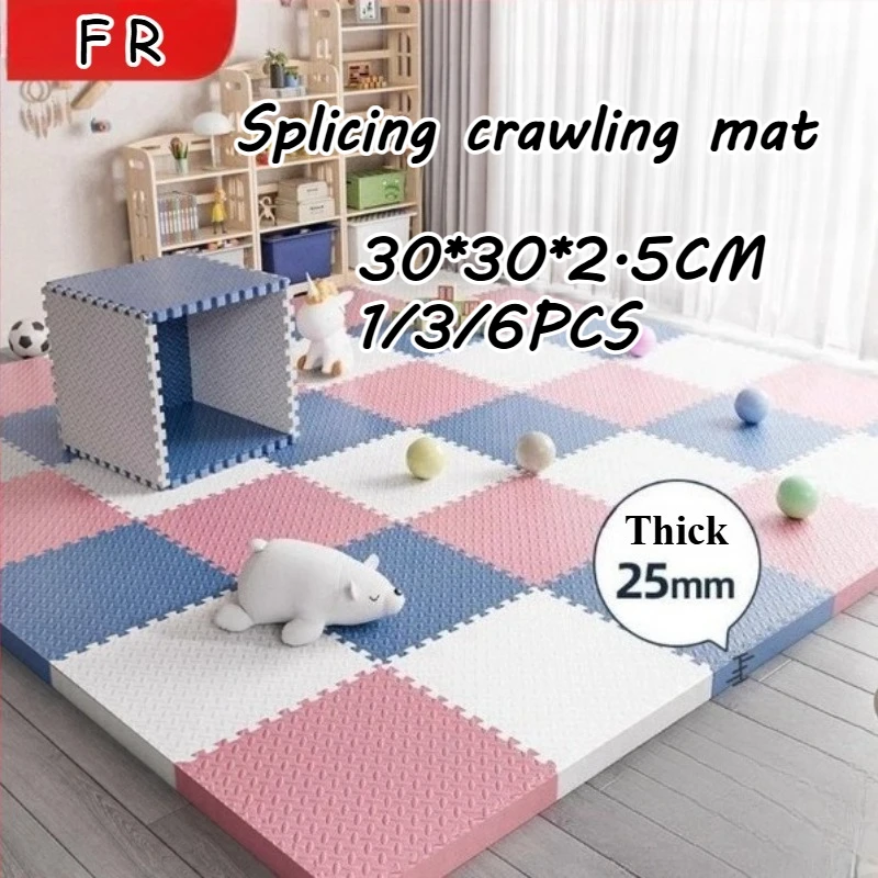 

2.5cm Thick Spliced ​​foam Carpet Children's Learning To Walk Anti Slip Anti Fall Floor Mat Suitable for Living Room Bedroom