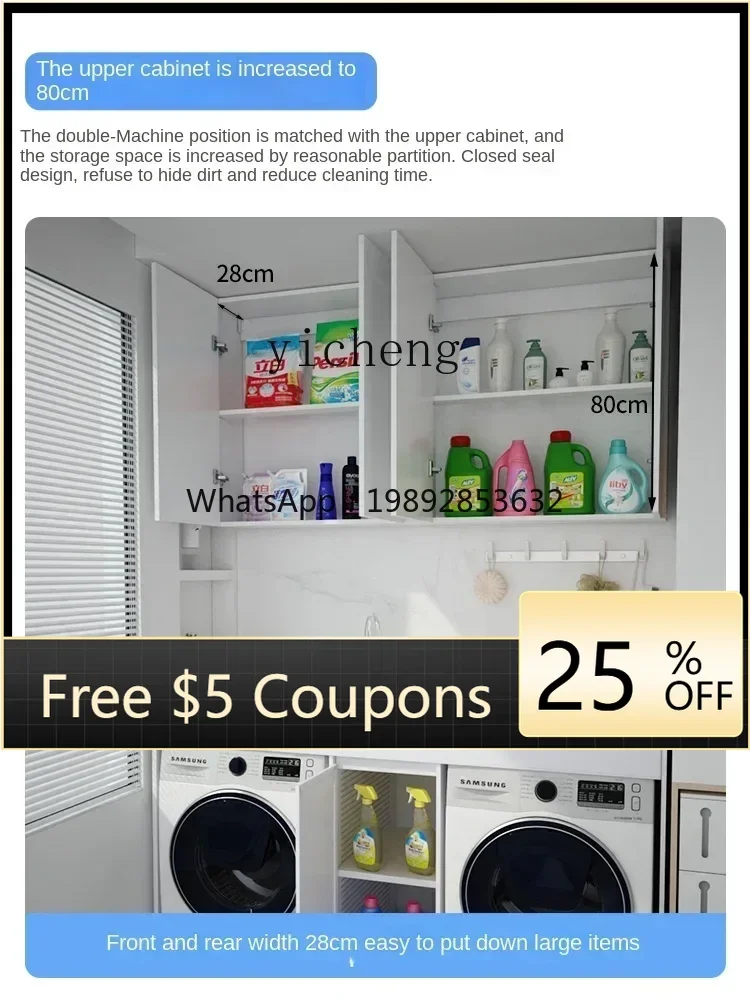 WW Dual Holder Machine Basin Laundry Dryer Assembled Cabinet with Washboard Alumimum Balcony Integrated