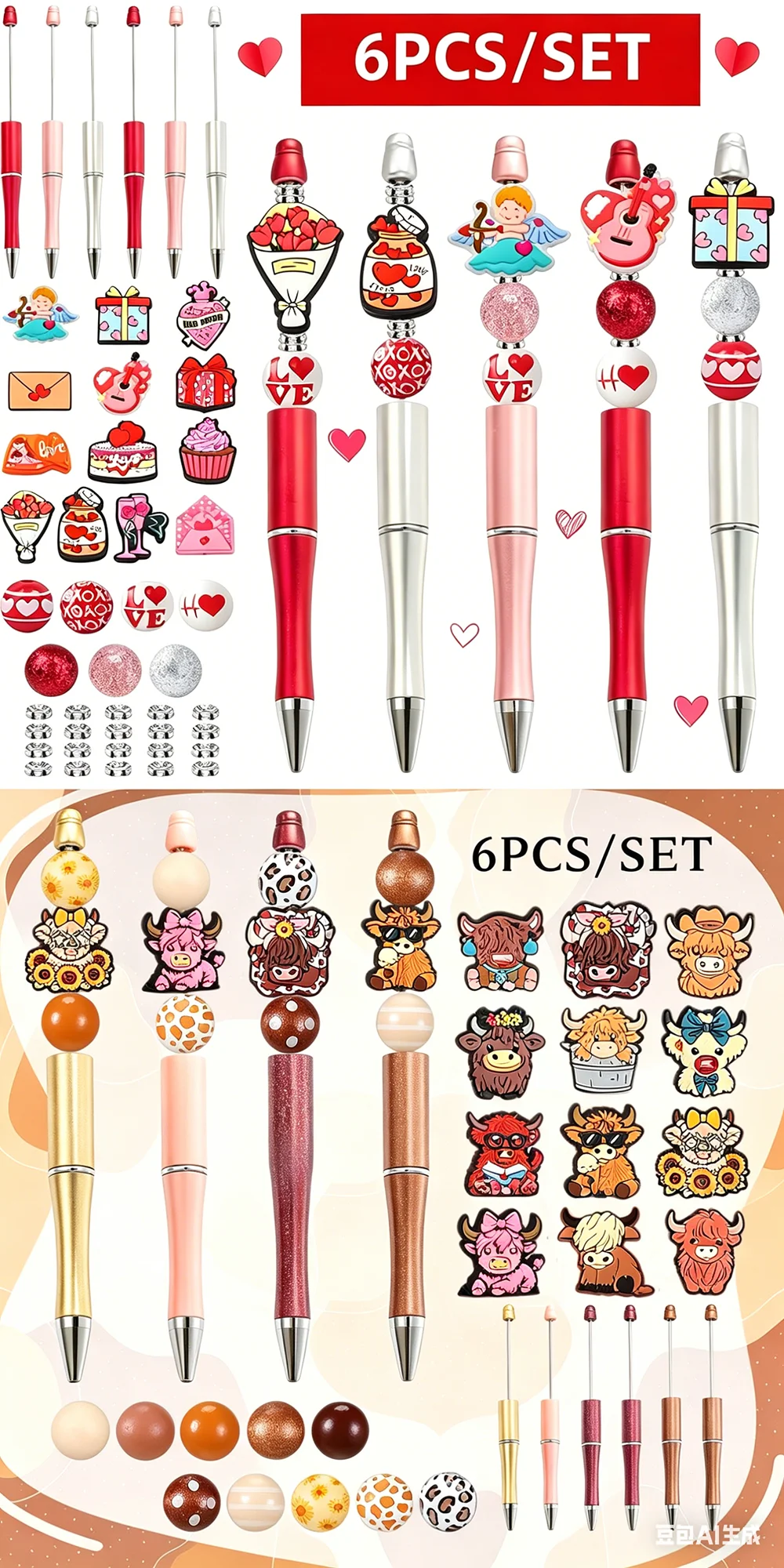 

Valentine's Day Gift School Supplies 6PCS Highland Cow Cartoon Theme DIY Beaded Pen Set Creative Office Stationery Handmade Gift