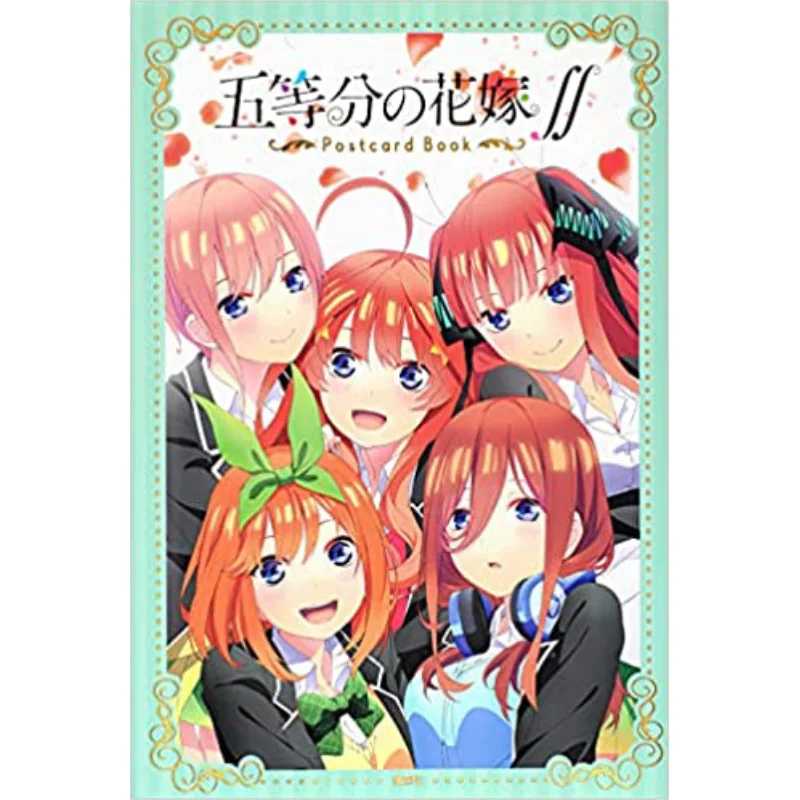 

Bride Of Equally Into Five Pieces And Postcard Book Haruba Negi Kodansha 9784065236093 Book
