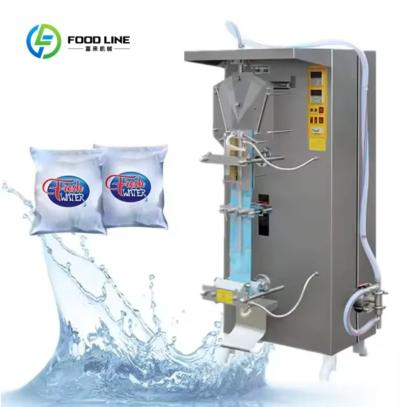 Customized Automatic Bagged Liquid Packaging Machine for Beverage Water Cosmetics Vertical  Quantitative Filling Machine