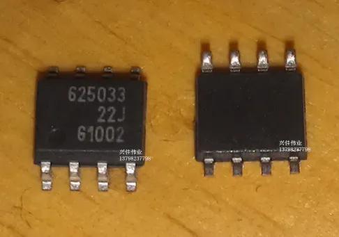 (5 Pieces)  TLE6250G SOP8  6250G CAN