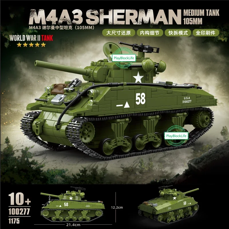 

Military Classic Model M4A3 Sherman Medium Tank 150mm Collection Model Building Blocks Bricks Toys Gifts