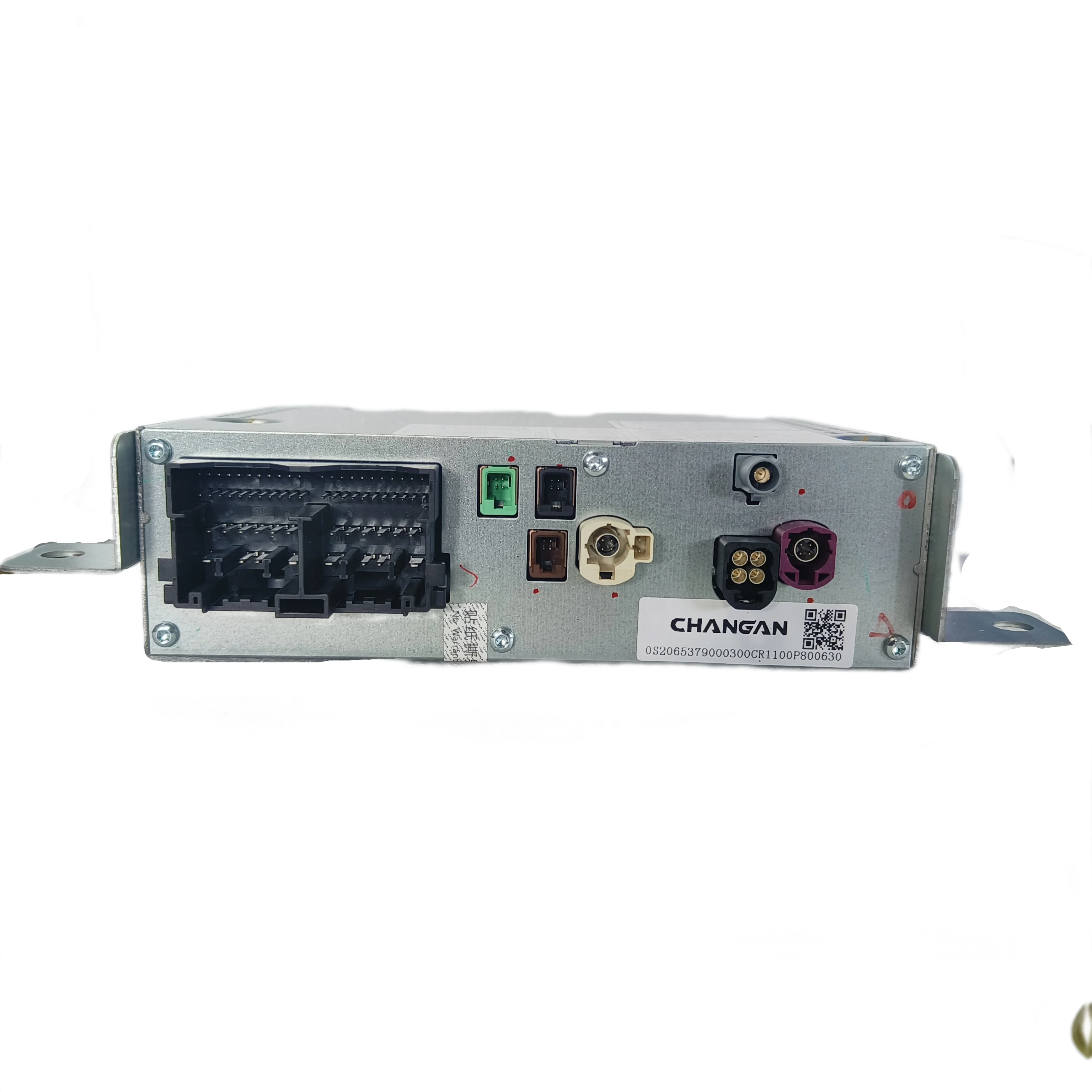 الأصلي OE NO. 7900030 -CR11 Changan UNI-K نظام ملاحة DVD لمحطة معلومات الترفيهية للسيارة