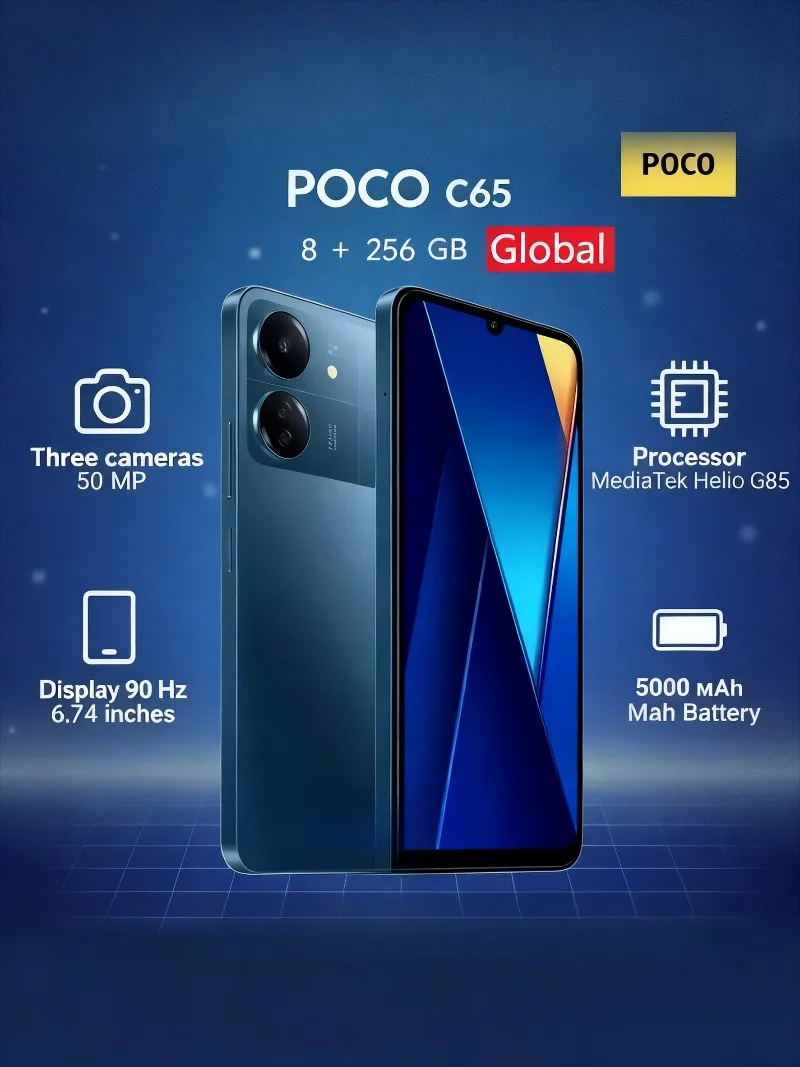 Xiaomi POCO C65 8GB+256GB Mobile Phone 90Hz Smooth Display 50MP Ultra-Clear Camera 5000mAh Battery NFC Dual SIM Mobile Phones