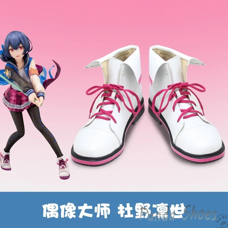 

Game Rebellion Morino Rinze Обувь для косплея Аниме Cos Comic Косплей Костюм Опора Обувь для Con Halloween Party