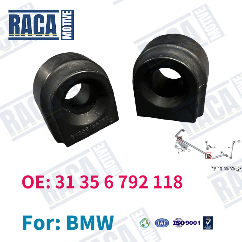 

Для BMW F20 F23 F22 F30 F31 F32 F33 F36 2 шт. втулка стабилизатора задней подвески с защитой от стабилизатора 31356792119 31356792118 31356792124