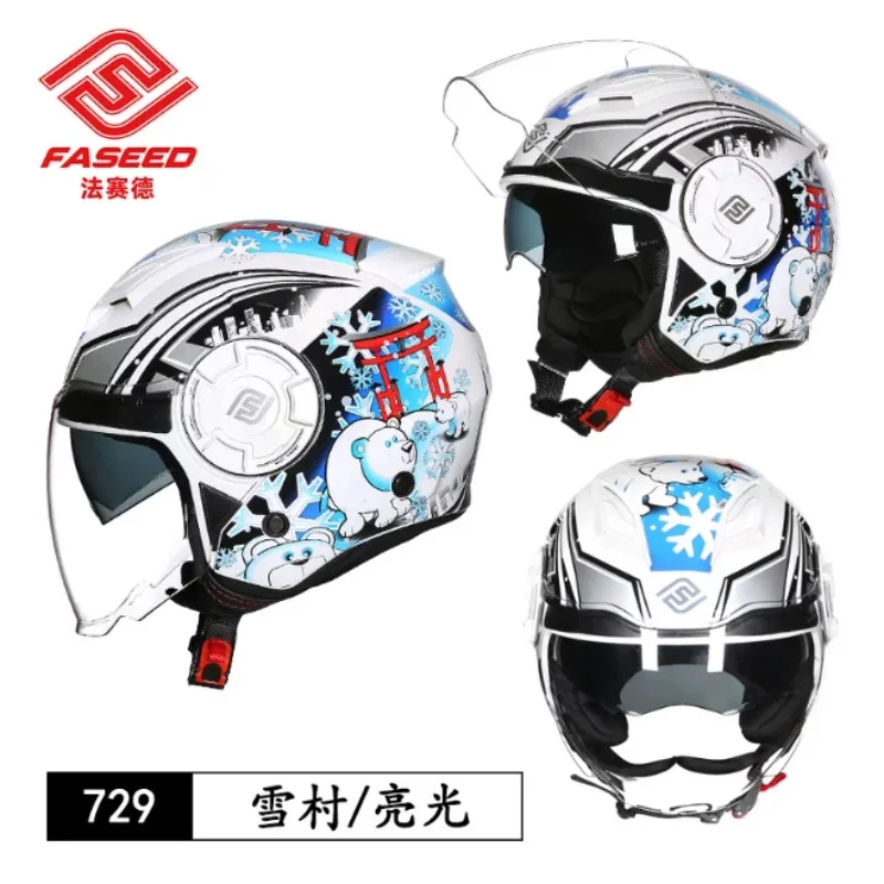 Motorcycle Helmet Open Face Dual Lens Half Helmet for Man Woman Motorbike Helmet Cascos Para Motos DOT ECE Certification
