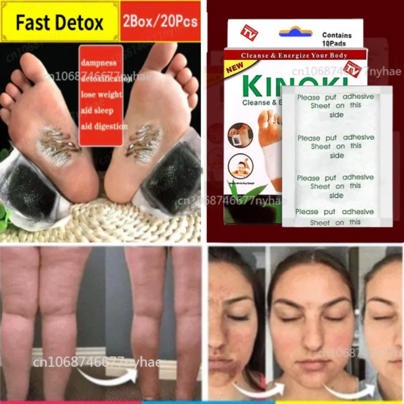 Retail Box Cleansing Detox Foot Pads Kinoki Natural Organic Personal Health Foot Massager Spa Body Toxins Feet Slimming Stickers