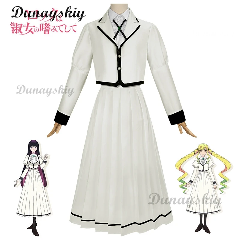 อะนิเมะ Rock Is A Lady's Modesty Otoha Kurogane คอสเพลย์สีขาวชุดวิกผม JK กระโปรง Lilisa Suzunomiya ฮาโลวีนสําหรับผู้หญิง Carnival